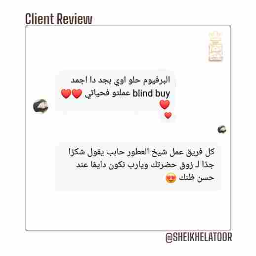 sheikhalotoor Review